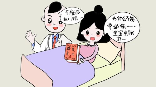 婴儿沐浴时间应选择在什么时候避免饥饿时发生低血糖