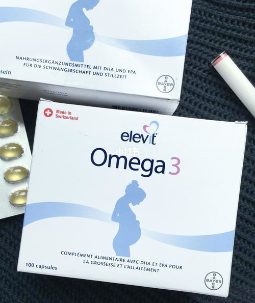 孕期补充Omega-3：促进母婴健康的重要营养素