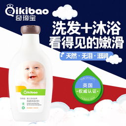 婴儿洗护沐浴品牌：关爱从每一次沐浴开始