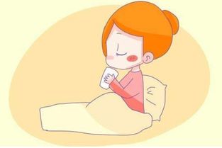 孕期睡眠质量提升技巧