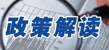 优化生育环境：全面提升政策、医疗、教育、就业等环境的综合影响