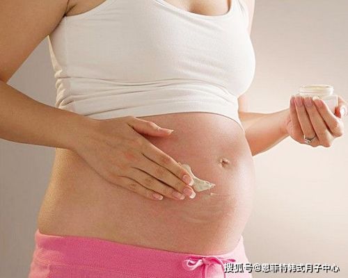 孕期防止妊娠纹的方法是什么