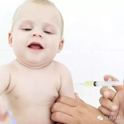 婴儿接种疫苗禁忌症