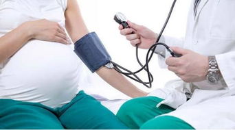 孕妇血压变高的原因