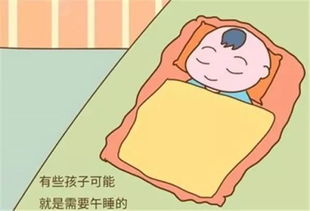 新生儿睡眠时间一般为多长时间