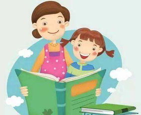 幼儿园亲子阅读什么书