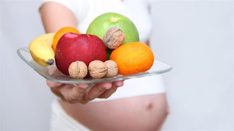 孕期健康零食