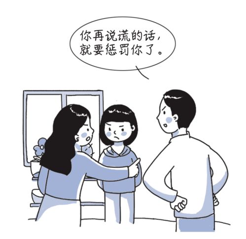 新手妈妈情绪调整