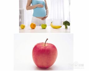 孕妇吃水果多了对胎儿好吗