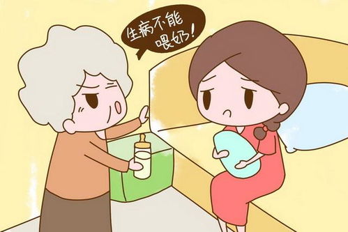 母乳喂养对情绪的影响有多大