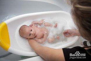 新生儿沐浴操作流程及注意事项