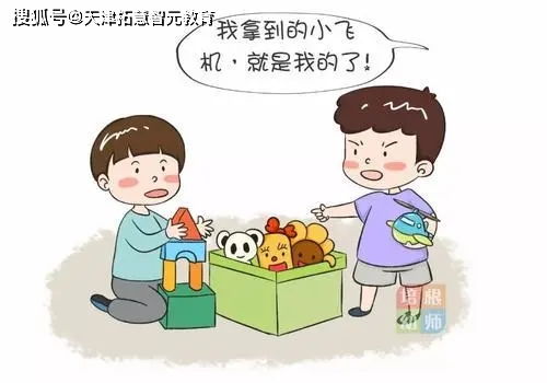 幼儿社交能力发展阶段包括