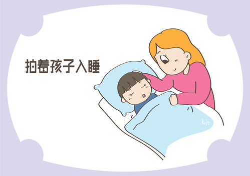 婴儿睡觉安全感方法