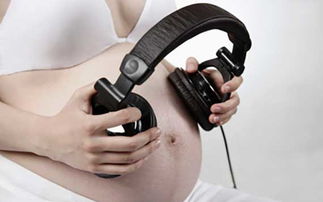 孕妇胎教音乐